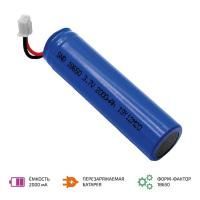 Аккумуляторная батарея МЕГЕОН 18650T