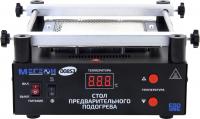 Стол предварительного нагрева МЕГЕОН 00853