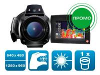 Тепловизор с супер-телеобъективом Testo 890