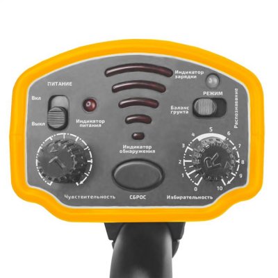 Металлоискатель МЕГЕОН 45010