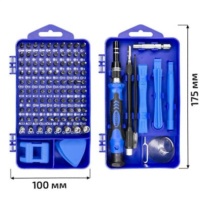 Набор отверток МЕГЕОН 02806