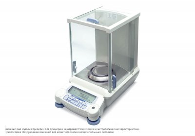 Весы ВЛ-220С, с поверкой