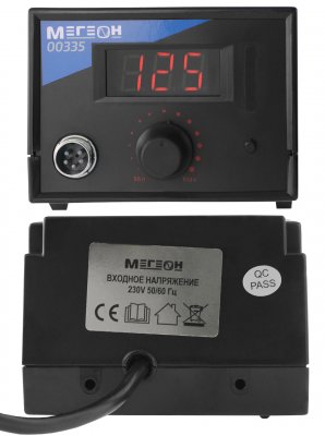 Паяльник МЕГЕОН 00335