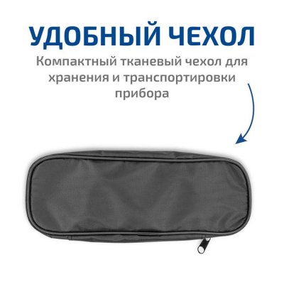 Цифровой рН-метр МЕГЕОН 17220